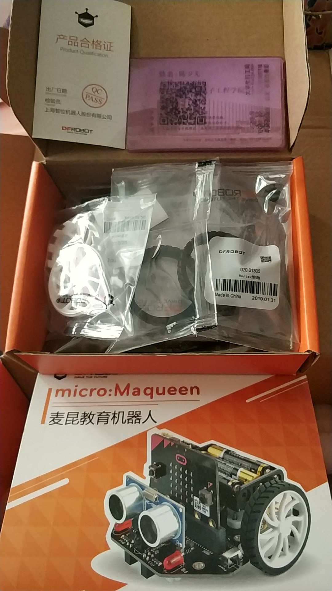 project-image