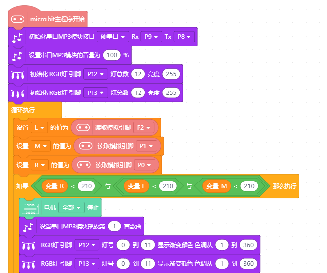project-image