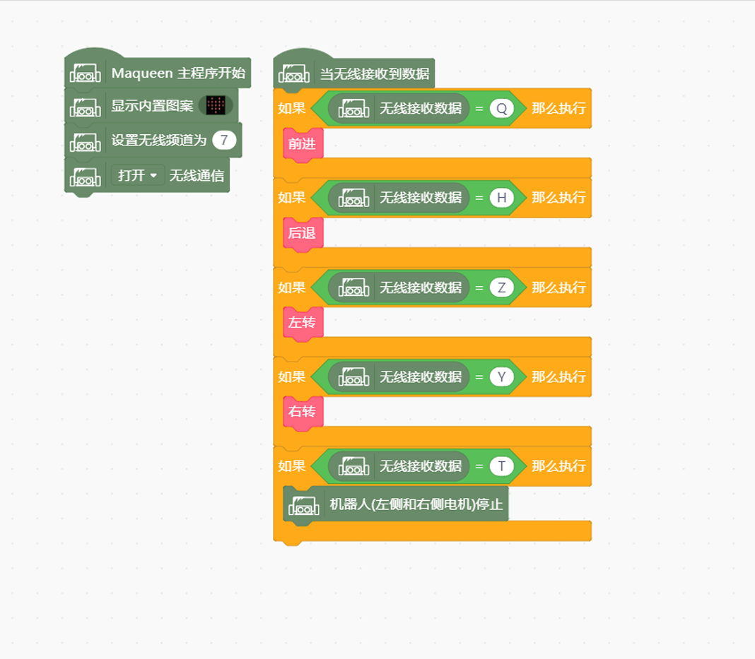 project-image