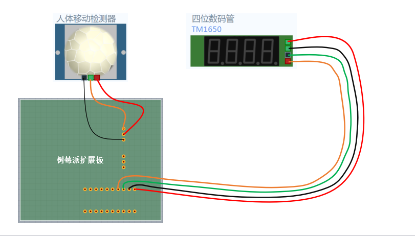 project-image