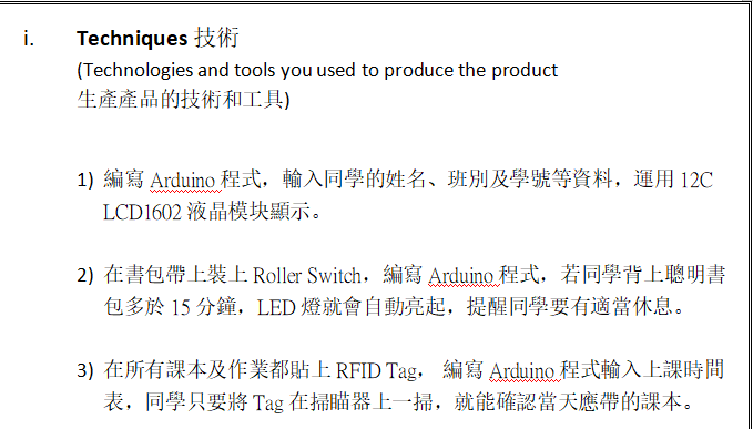 project-image