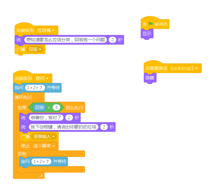 project-image