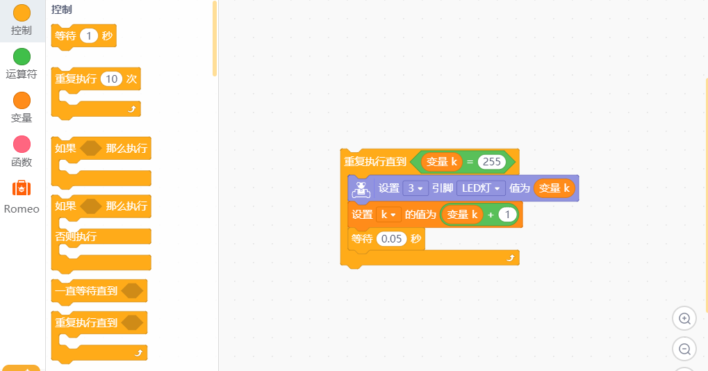 project-image