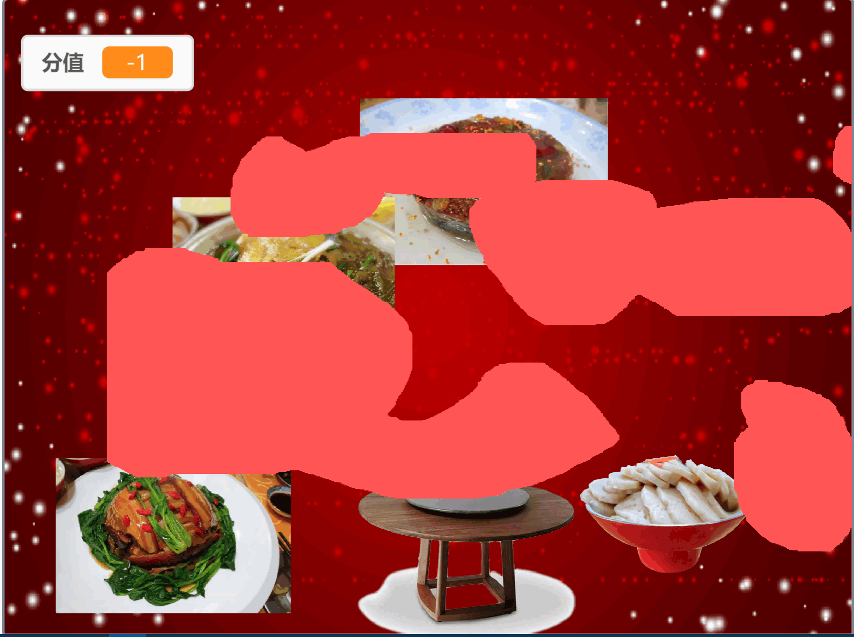 project-image
