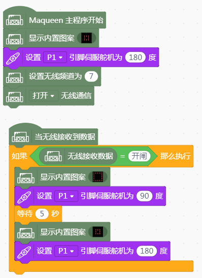 project-image