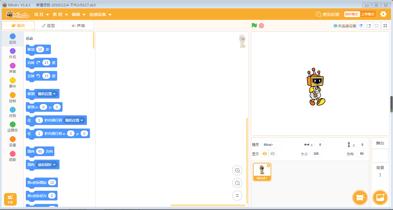 project-image