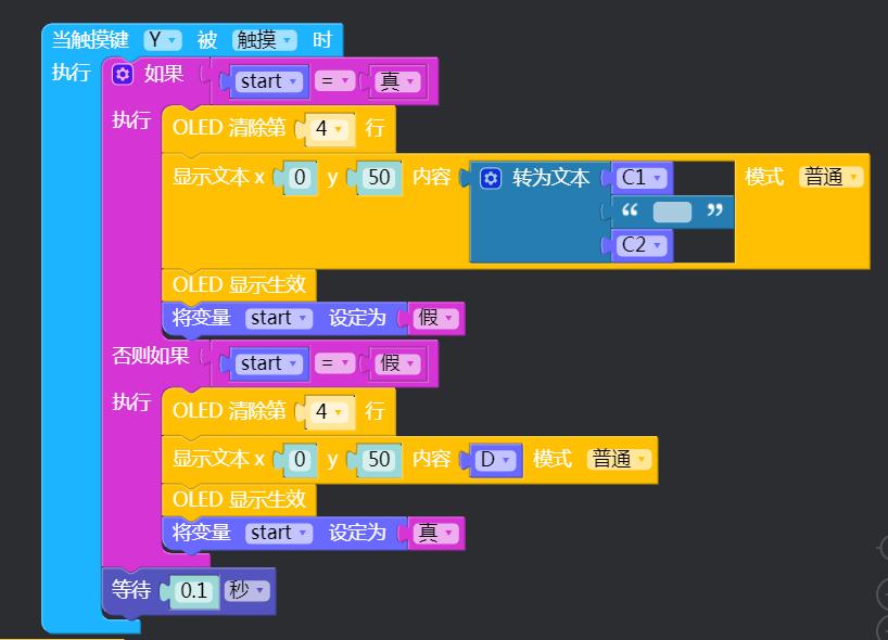 project-image
