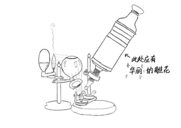 project-image