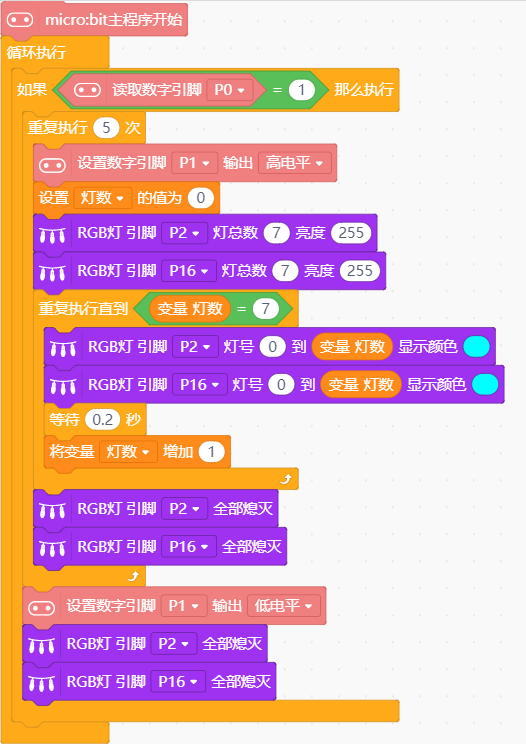 project-image