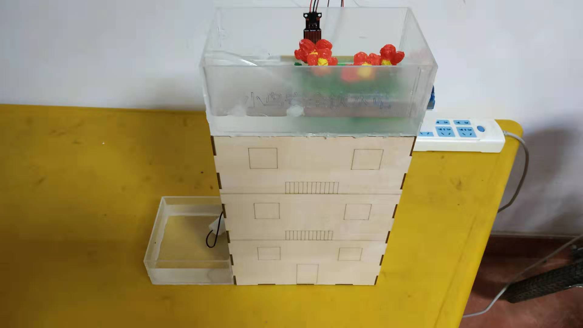 project-image
