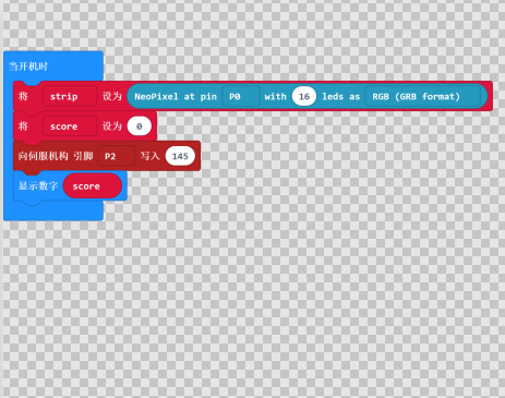 project-image