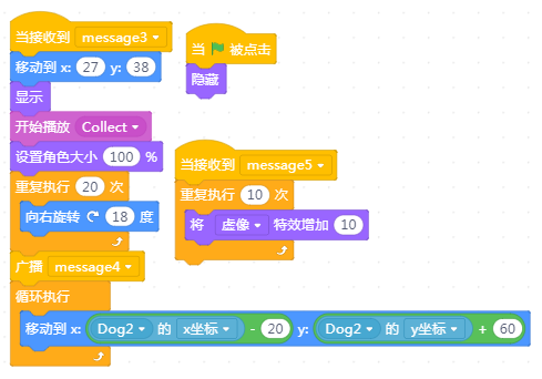 project-image