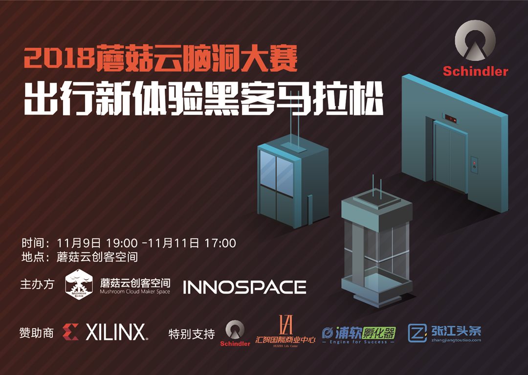 project-image