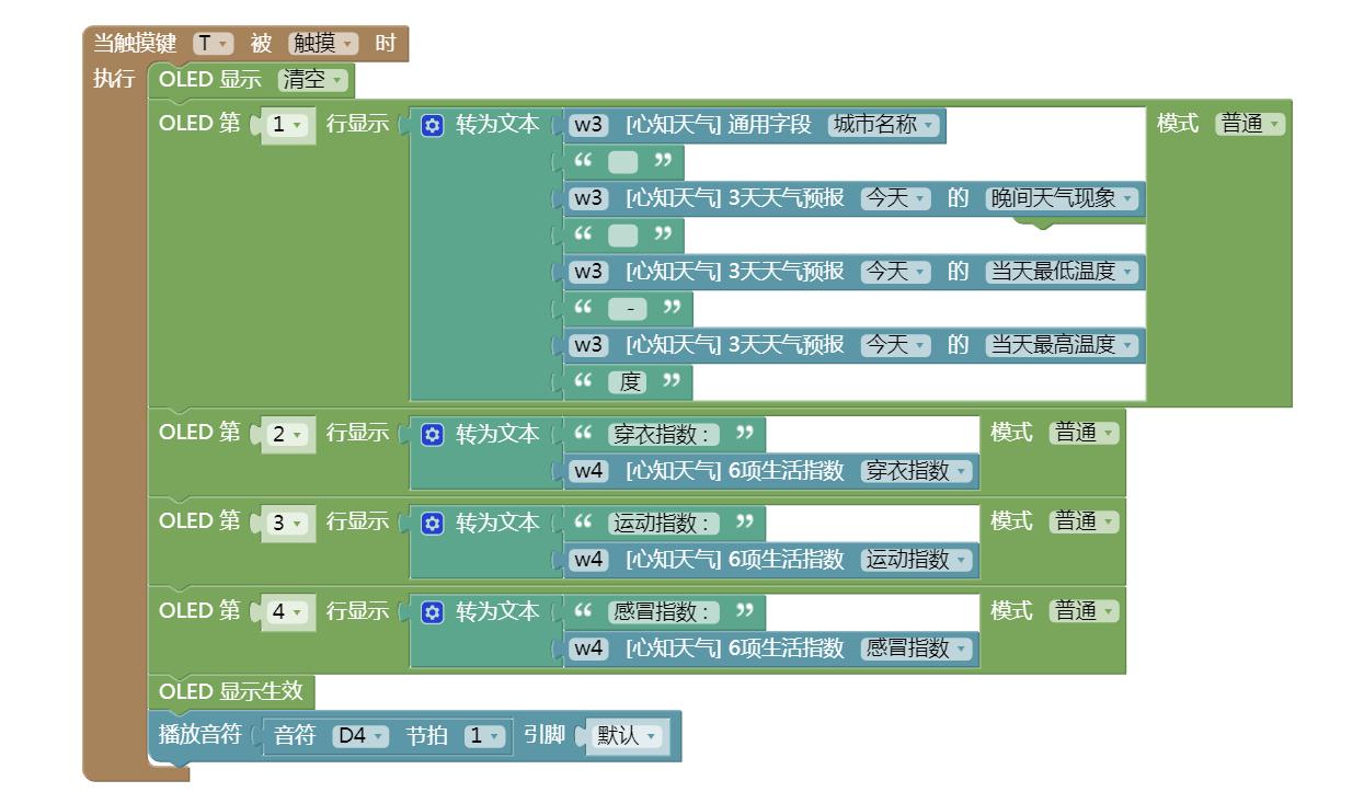 project-image