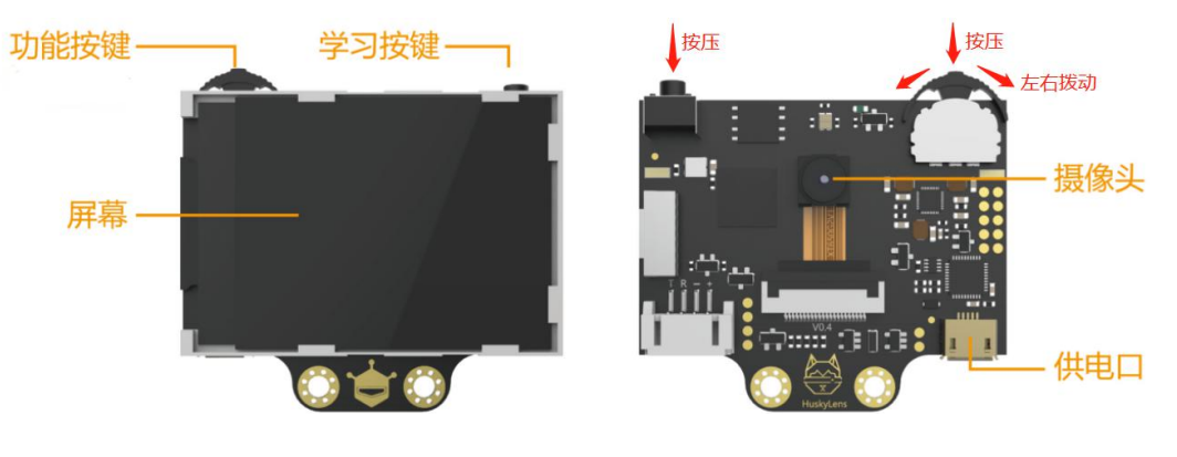 project-image