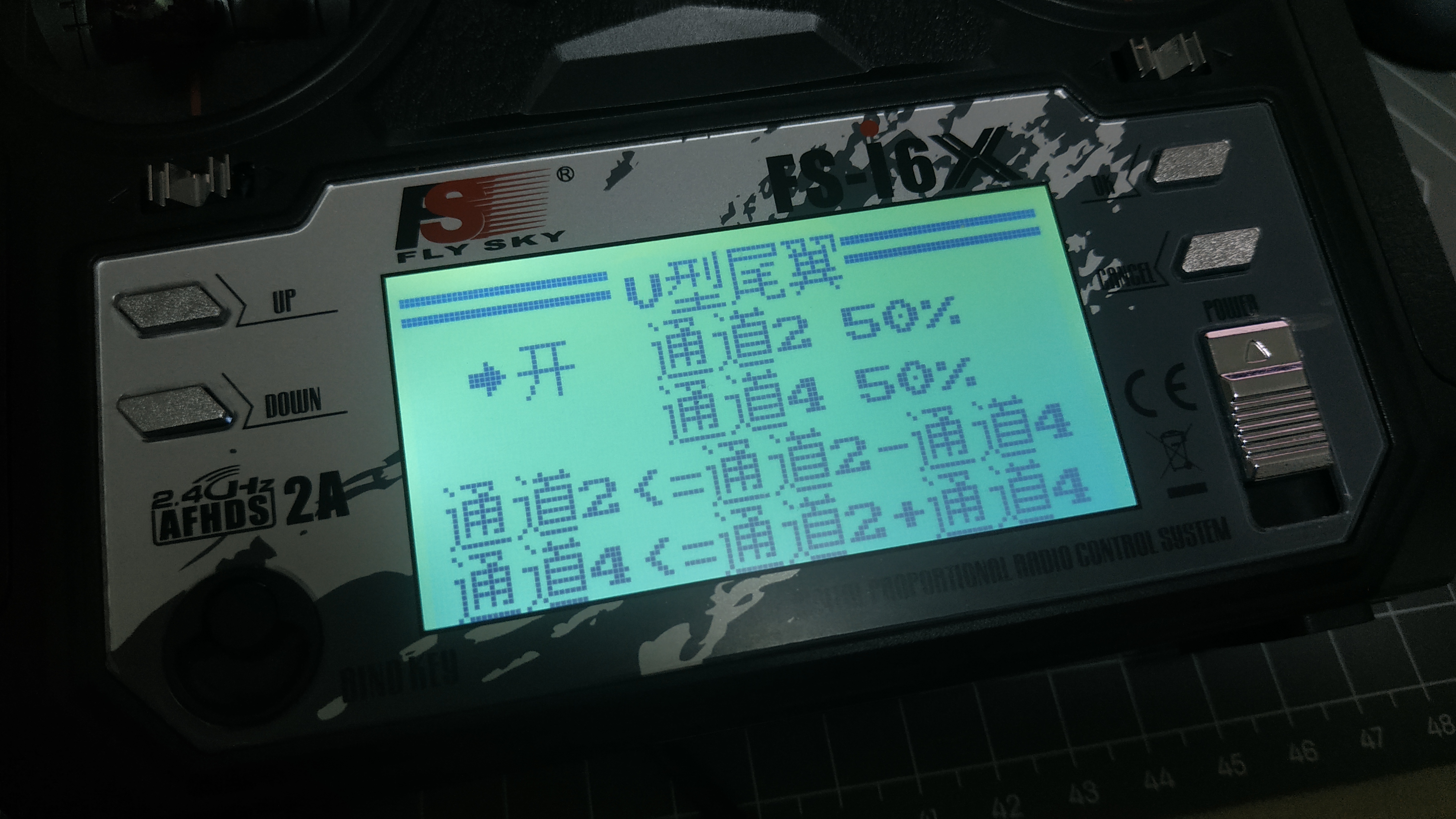 project-image