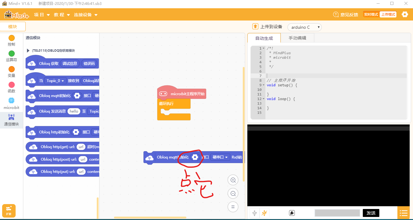 project-image