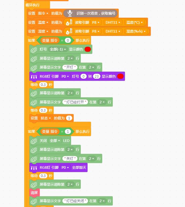 project-image