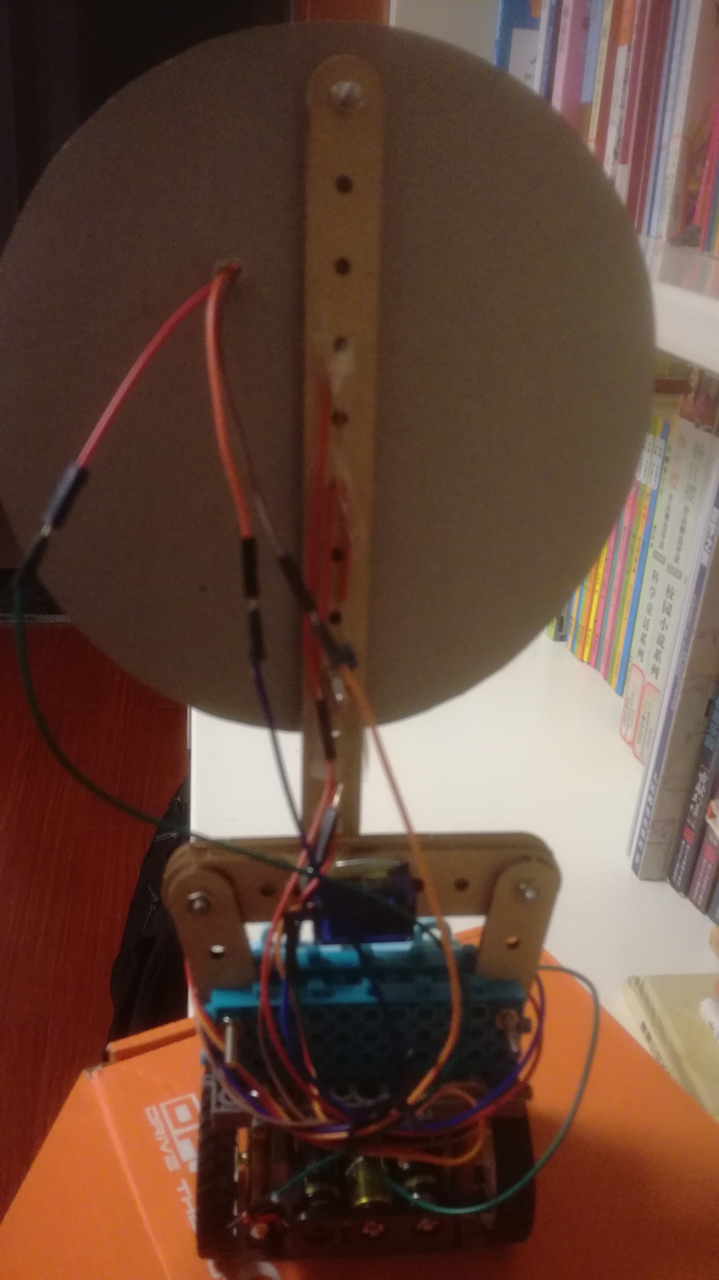project-image