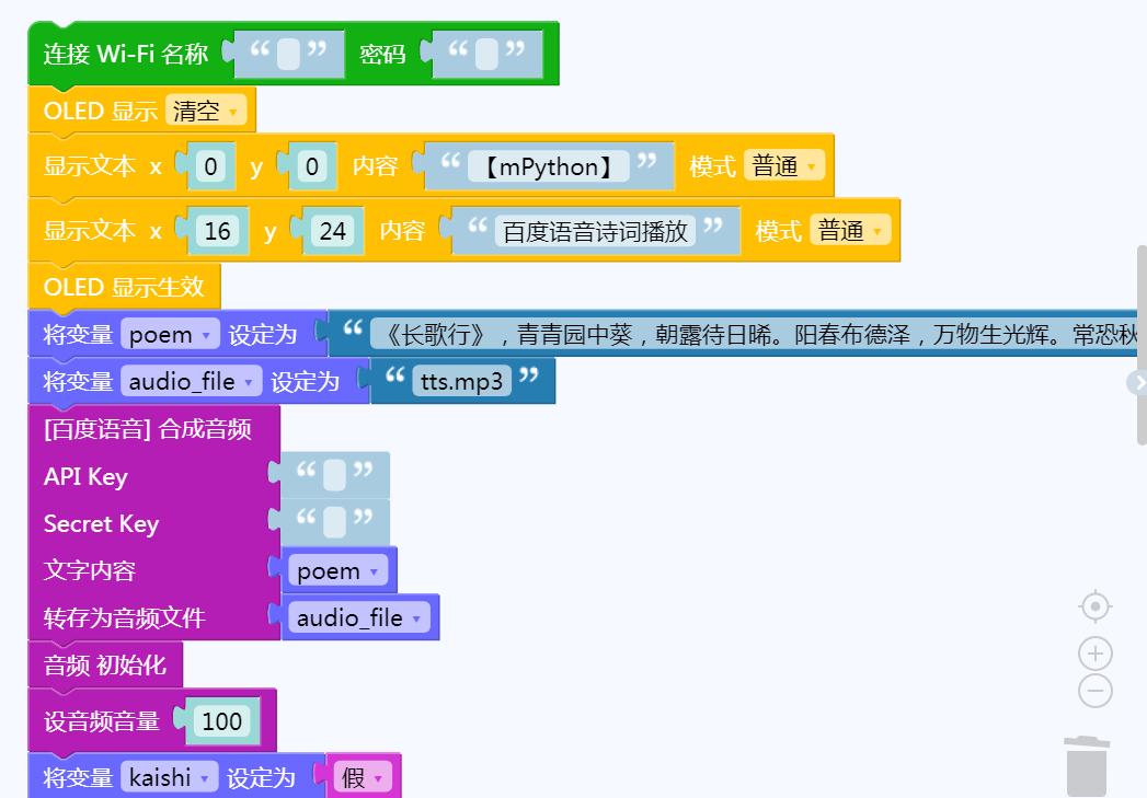 project-image