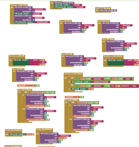 project-image