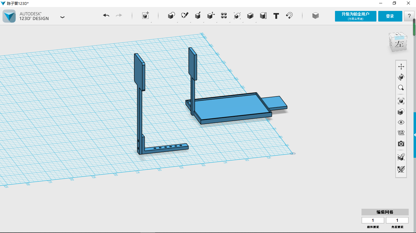 project-image
