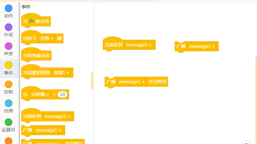 project-image