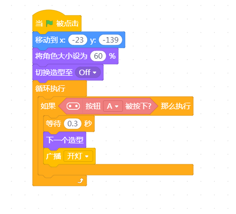 project-image