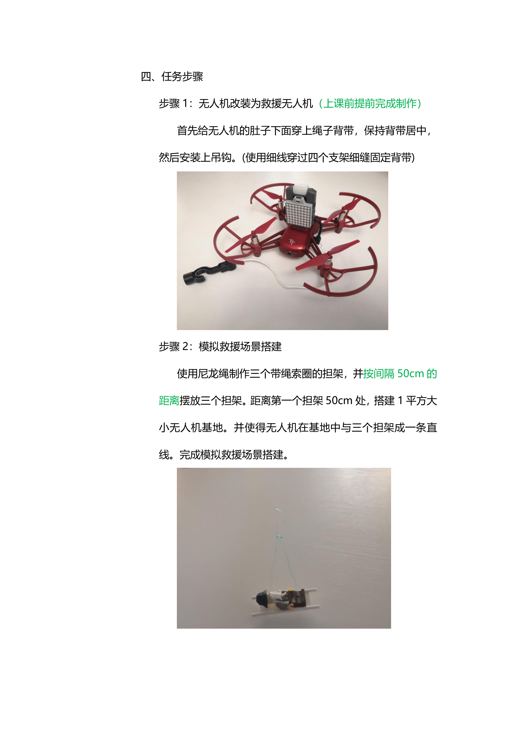 project-image