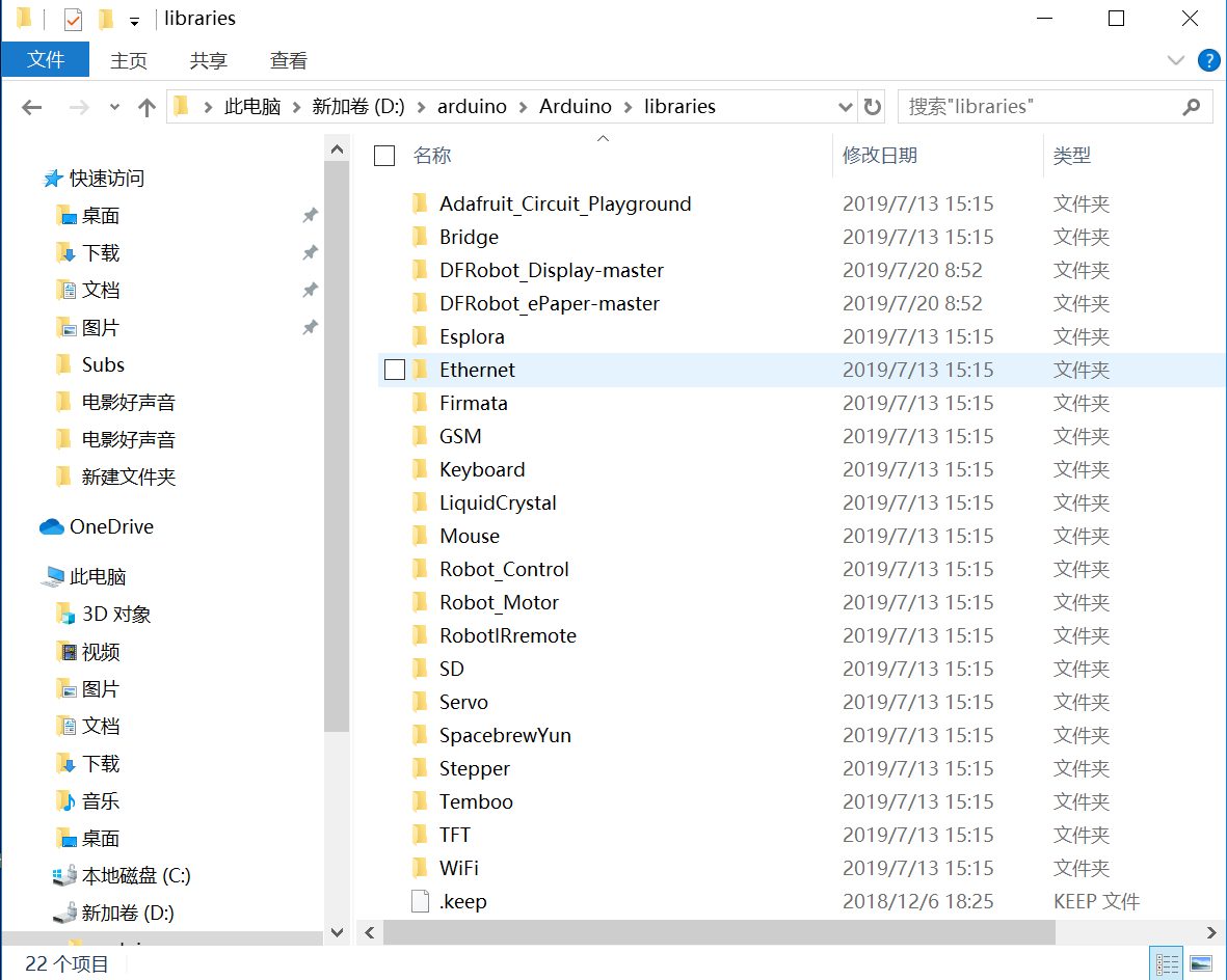 project-image