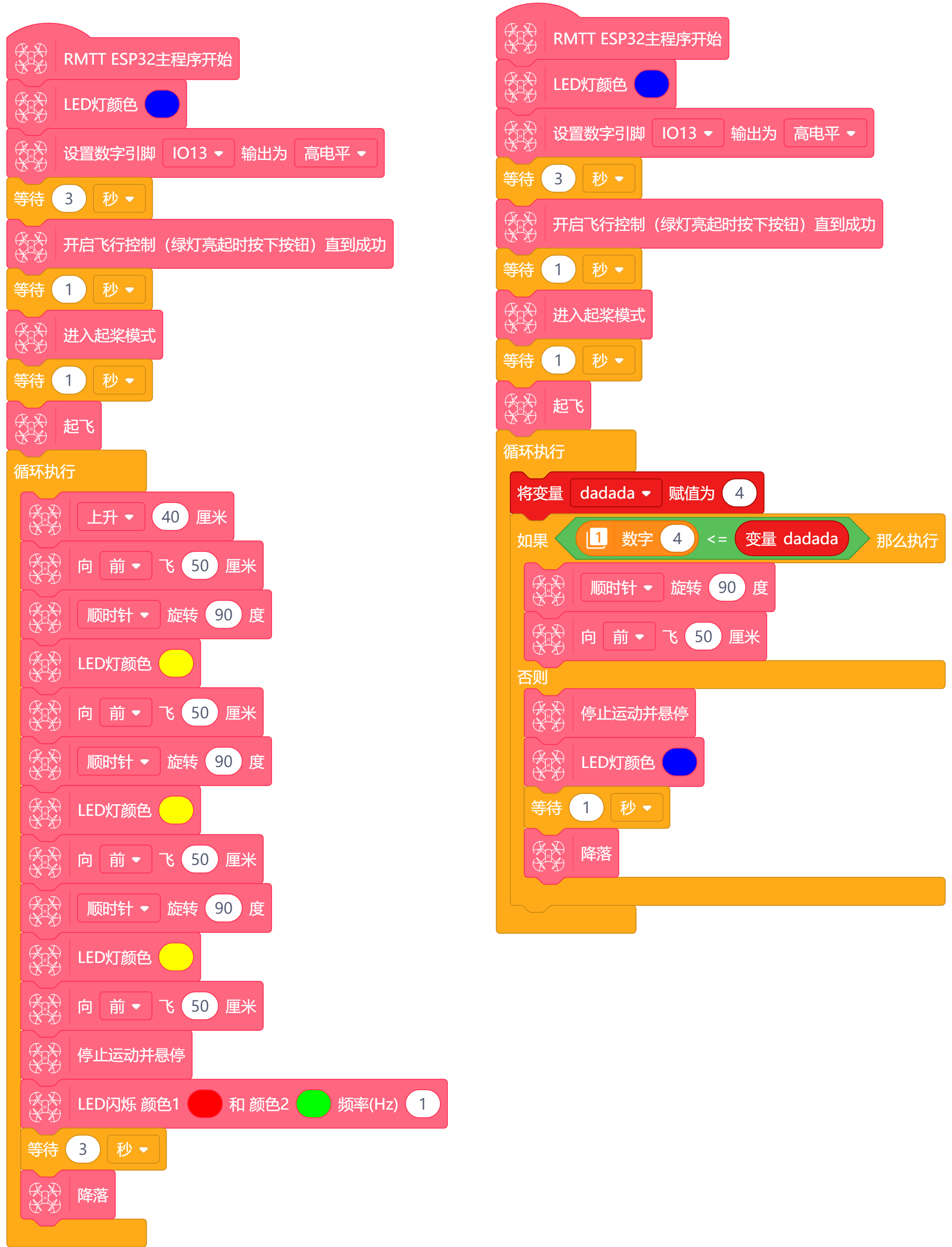 project-image