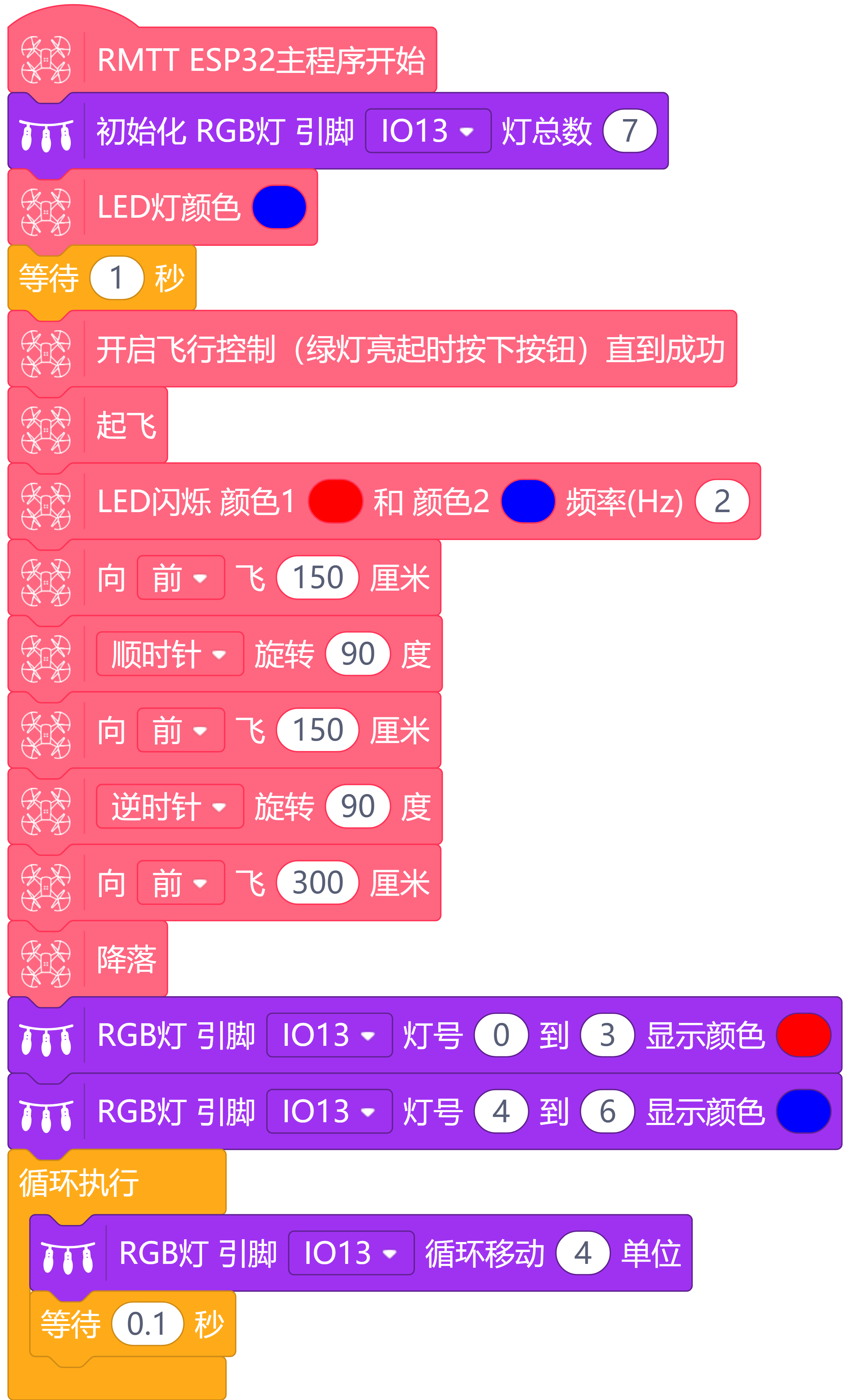 project-image