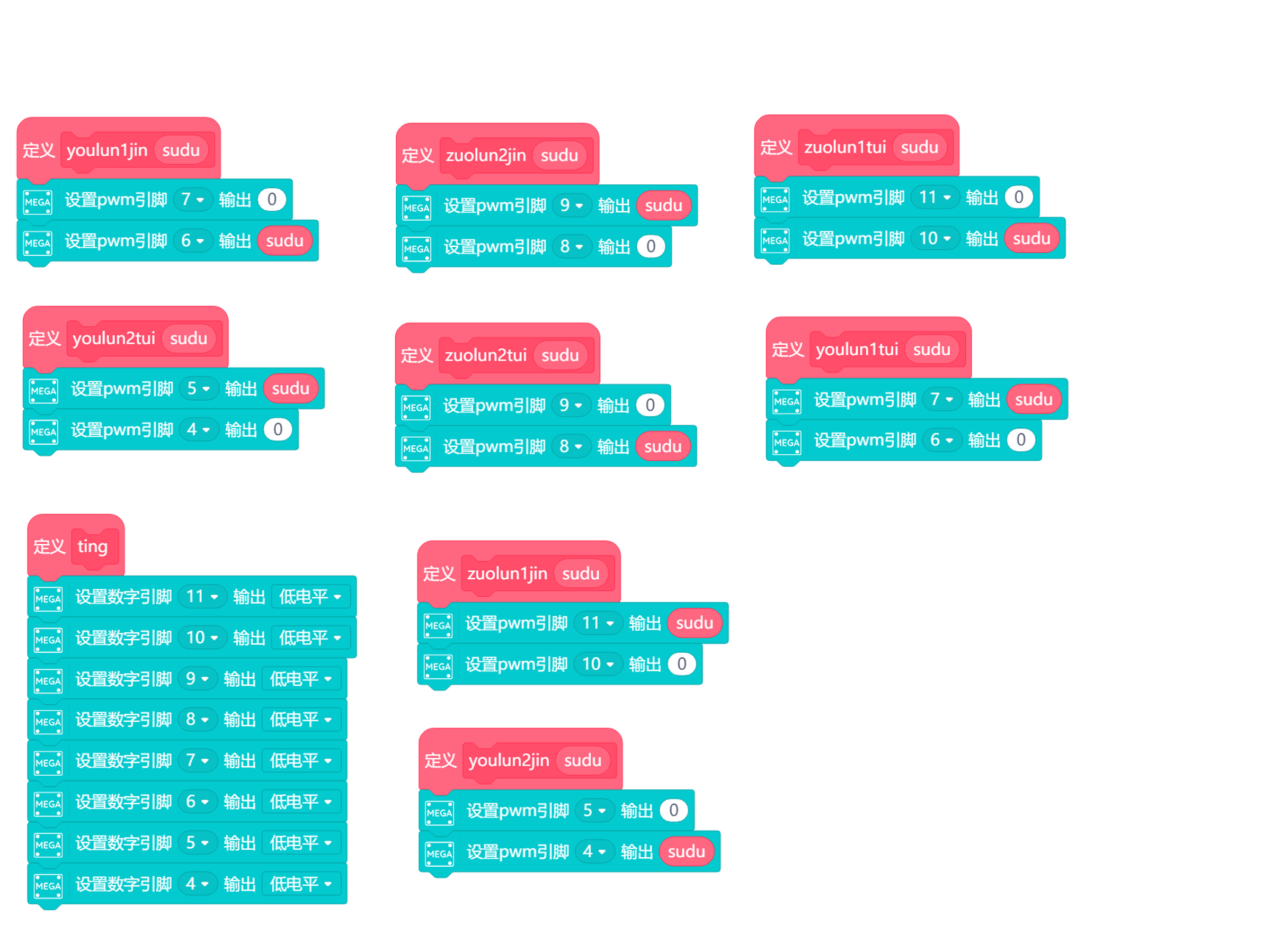 project-image