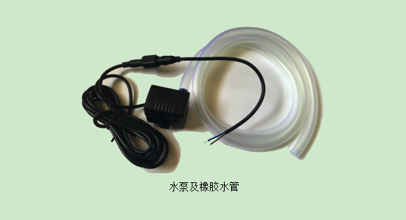 project-image