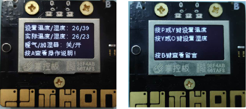 project-image