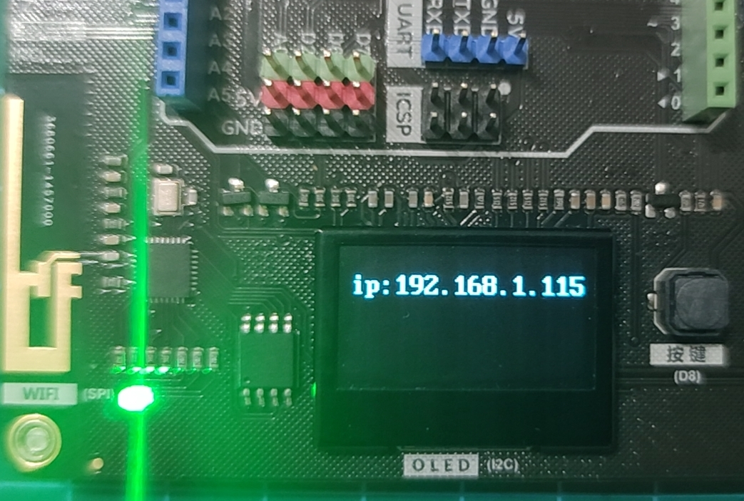 project-image
