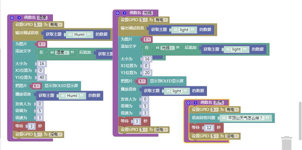 project-image
