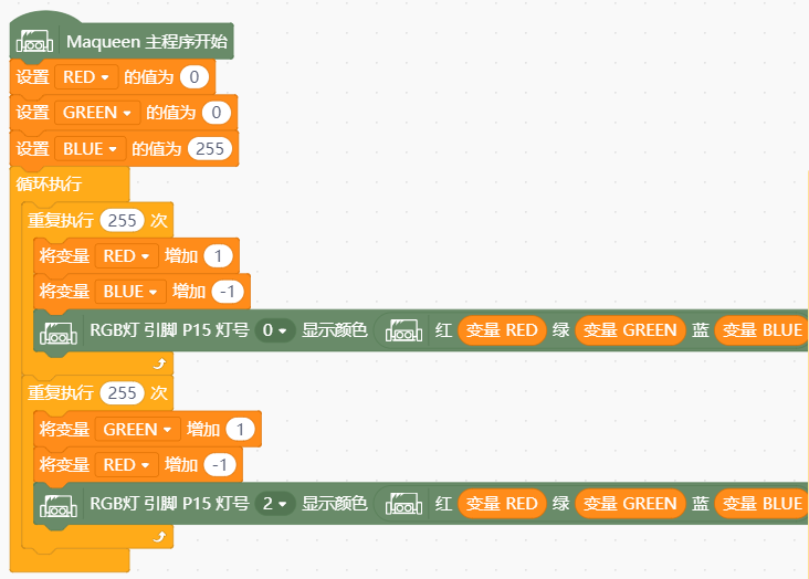 project-image