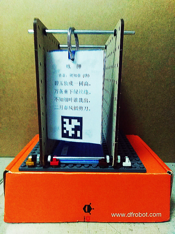 project-image