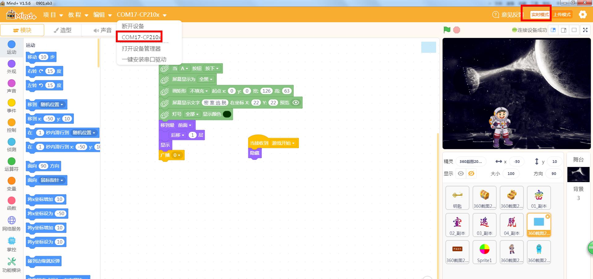 project-image