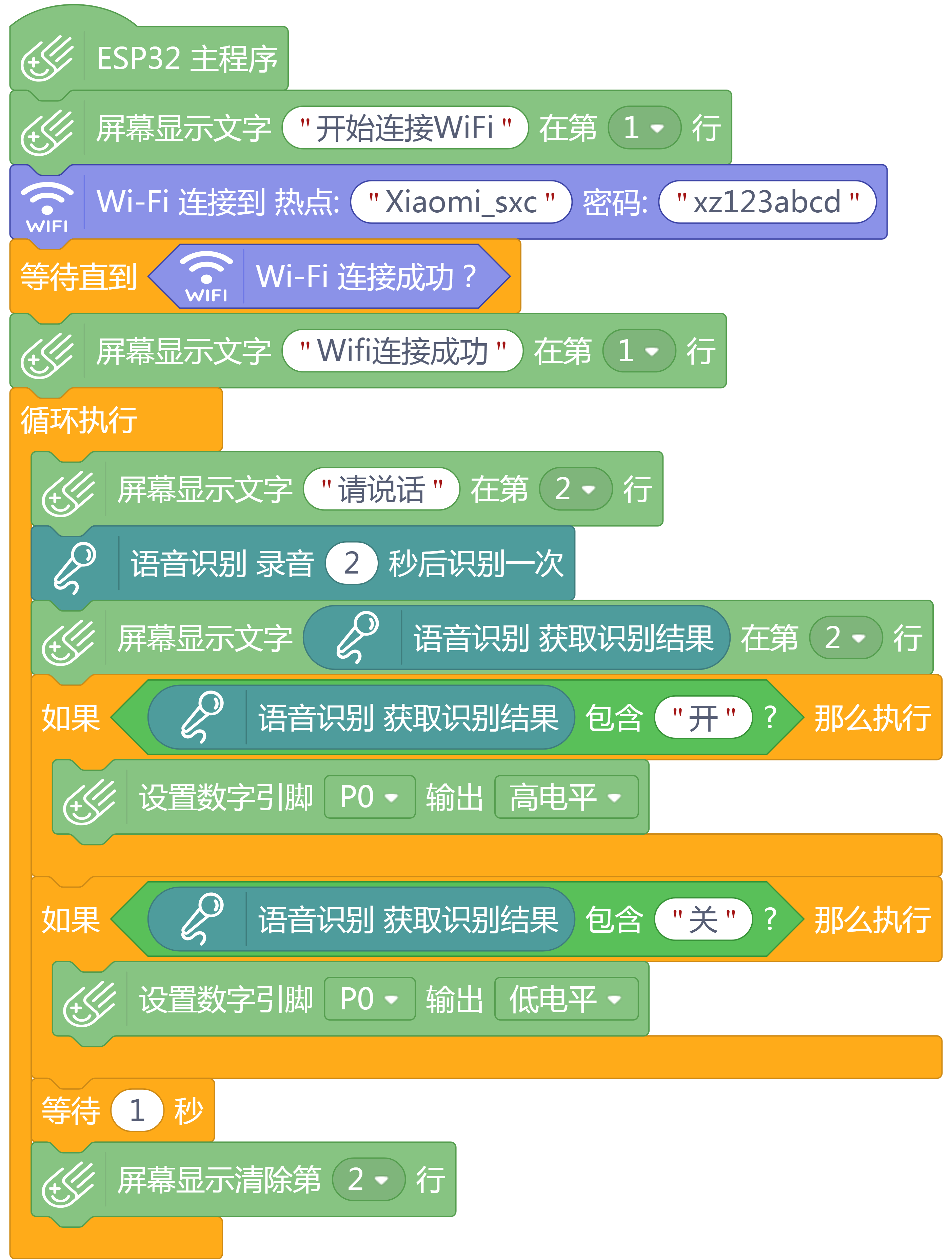 project-image