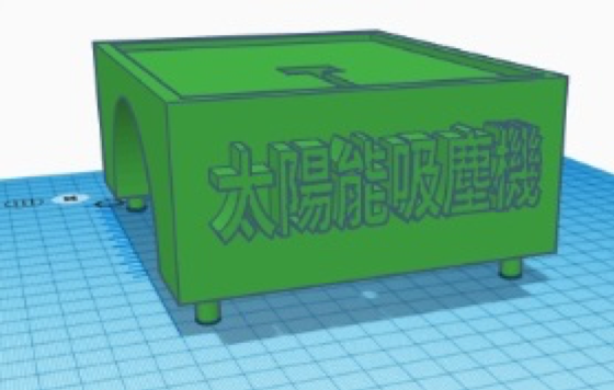 project-image