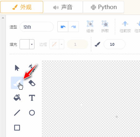 project-image