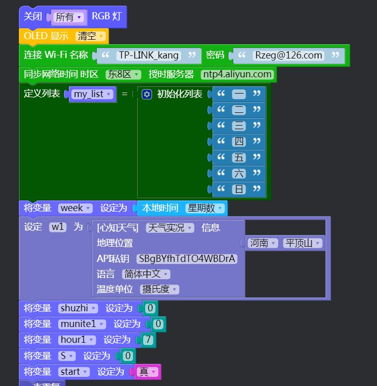 project-image