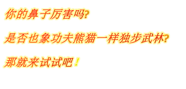 project-image