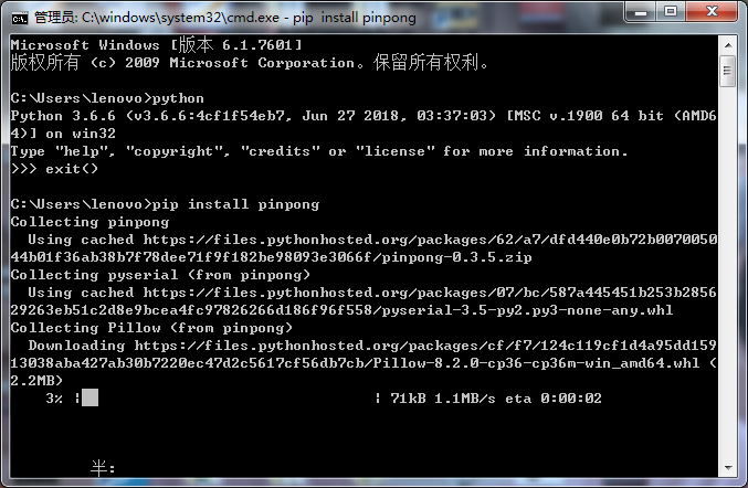 project-image
