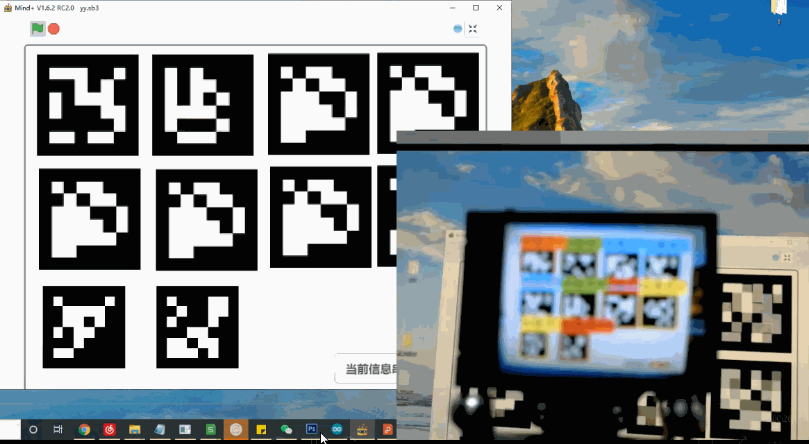 project-image