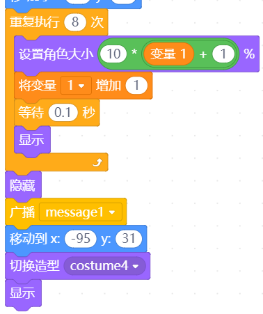 project-image