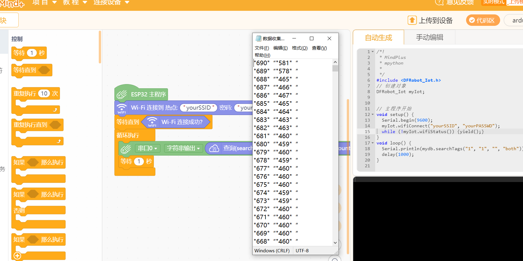 project-image