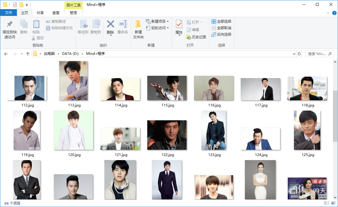 project-image